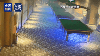 致16死39伤！遇难者全部集中在5层<strong></p>
<p>买币流程</strong>，火灾细节披露→