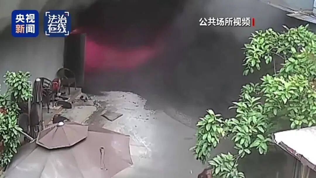 致16死39伤！遇难者全部集中在5层<strong></p>
<p>买币流程</strong>，火灾细节披露→