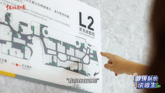 致16死39伤！遇难者全部集中在5层<strong></p>
<p>买币流程</strong>，火灾细节披露→