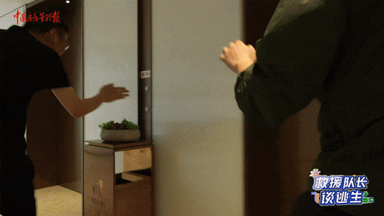 致16死39伤！遇难者全部集中在5层<strong></p>
<p>买币流程</strong>，火灾细节披露→