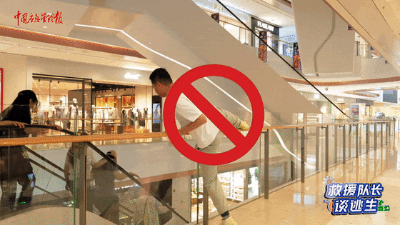 致16死39伤！遇难者全部集中在5层<strong></p>
<p>买币流程</strong>，火灾细节披露→