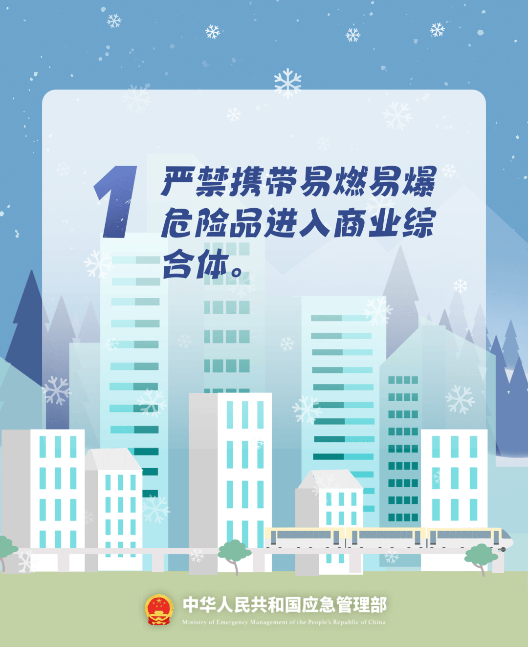 致16死39伤！遇难者全部集中在5层<strong></p>
<p>买币流程</strong>，火灾细节披露→