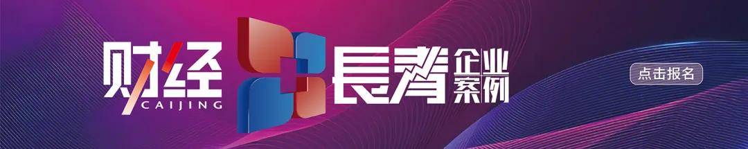 万亿机器人赛道<strong></p>
<p>买币流程</strong>，谁是背后金主？