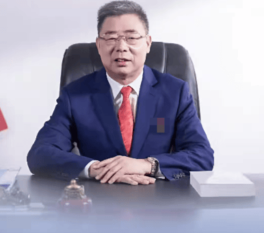 广州一国企原董事长<strong></p>
<p>芬币</strong>，被查