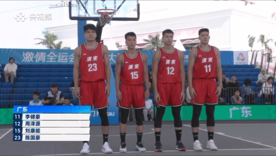 全运会男子三人篮球赛<strong></p>
<p>芬币</strong>，陈国豪、周泽源代表广东队出战，战胜江苏队取得开门红！