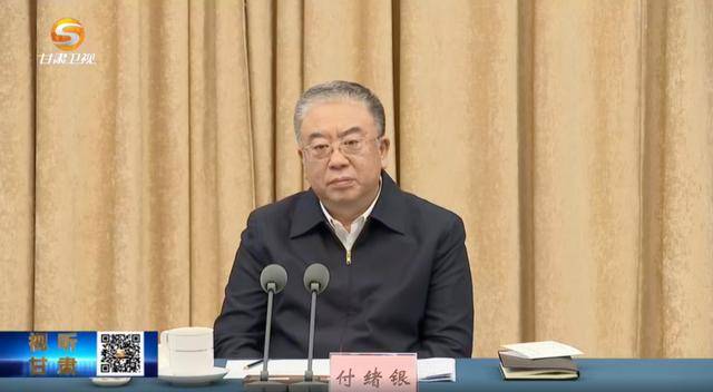 首次以中央名义开展！中央考核巡查组<strong></p>
<p>芬币</strong>，进驻地方开展明查暗访等