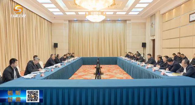 首次以中央名义开展！中央考核巡查组<strong></p>
<p>芬币</strong>，进驻地方开展明查暗访等