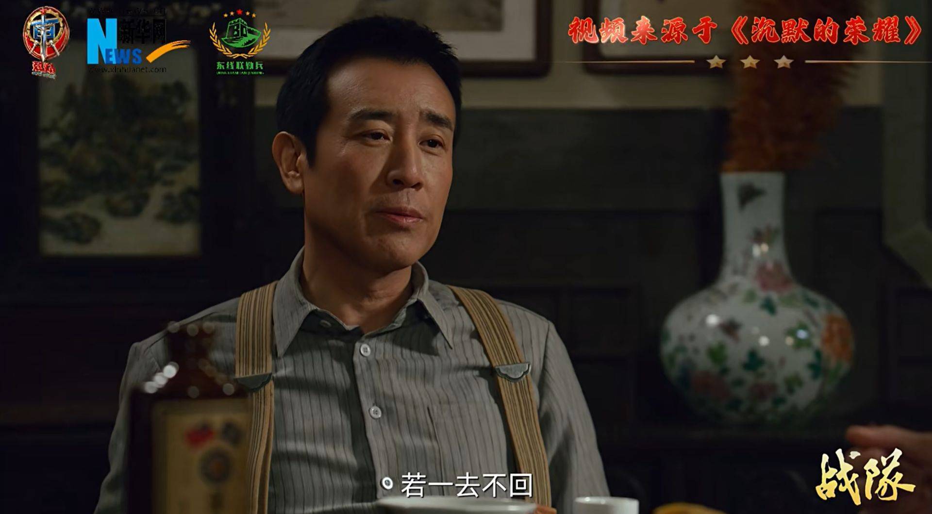 南部战区、东部战区、中部战区、西部战区相继发声<strong></p>
<p>哪些数字有货币</strong>！