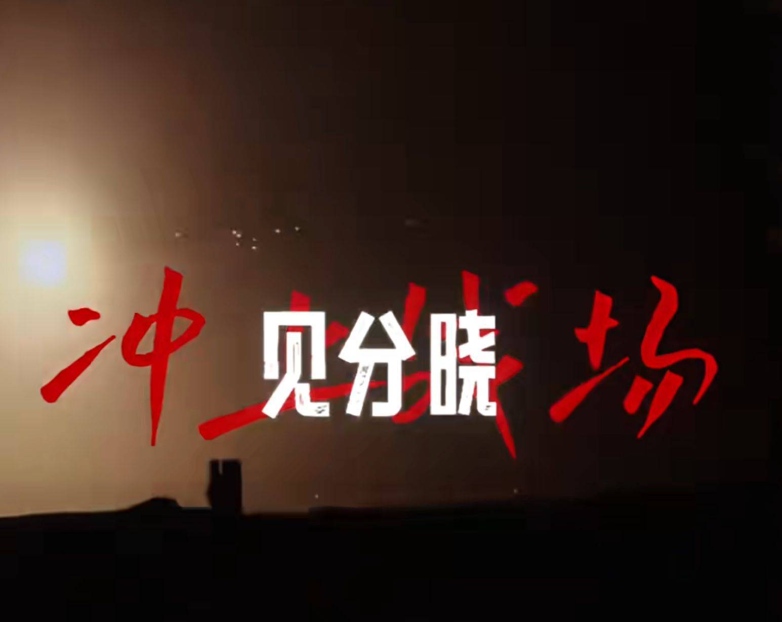 南部战区、东部战区、中部战区、西部战区相继发声<strong></p>
<p>哪些数字有货币</strong>！