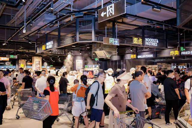 “深圳式反转”<strong></p>
<p>哪些数字有货币</strong>！永辉8家调改门店悉数盈利 人均薪资暴涨45%