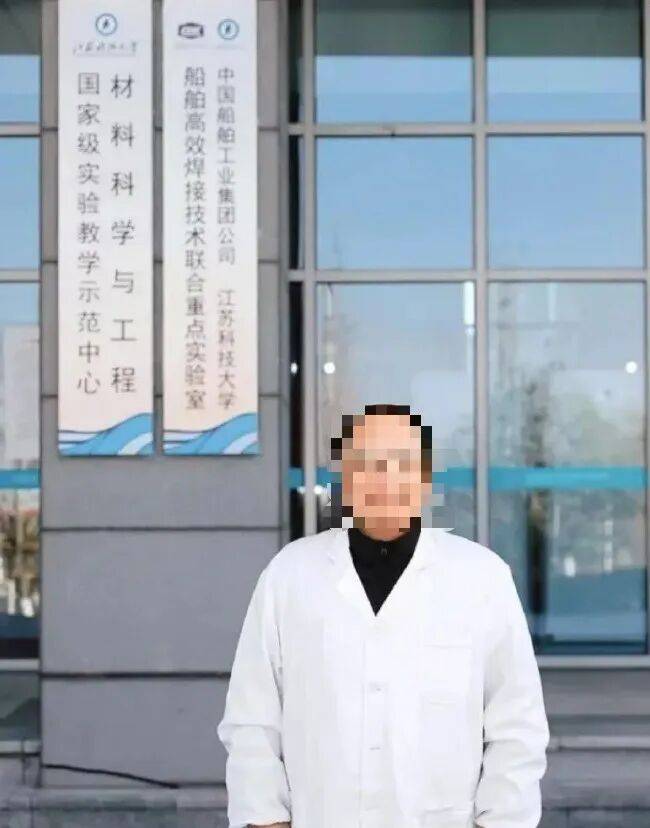 “首席科学家”竟是骗子<strong></p>
<p>哪些数字有货币</strong>！高校通报：已报案！