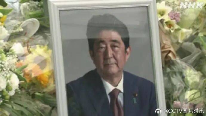安倍晋三去世3年<strong></p>
<p>哪些数字有货币</strong>，枪手山上彻也的母亲当庭致歉，称儿子“本性不坏”