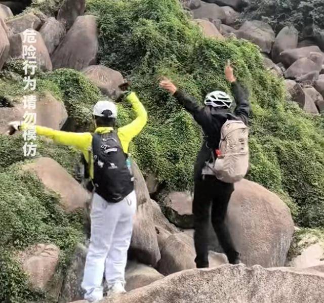 “我来个跳的”！女驴友不慎摔下巨石<strong></p>
<p>哪些数字有货币</strong>，目击者：粉碎性骨折