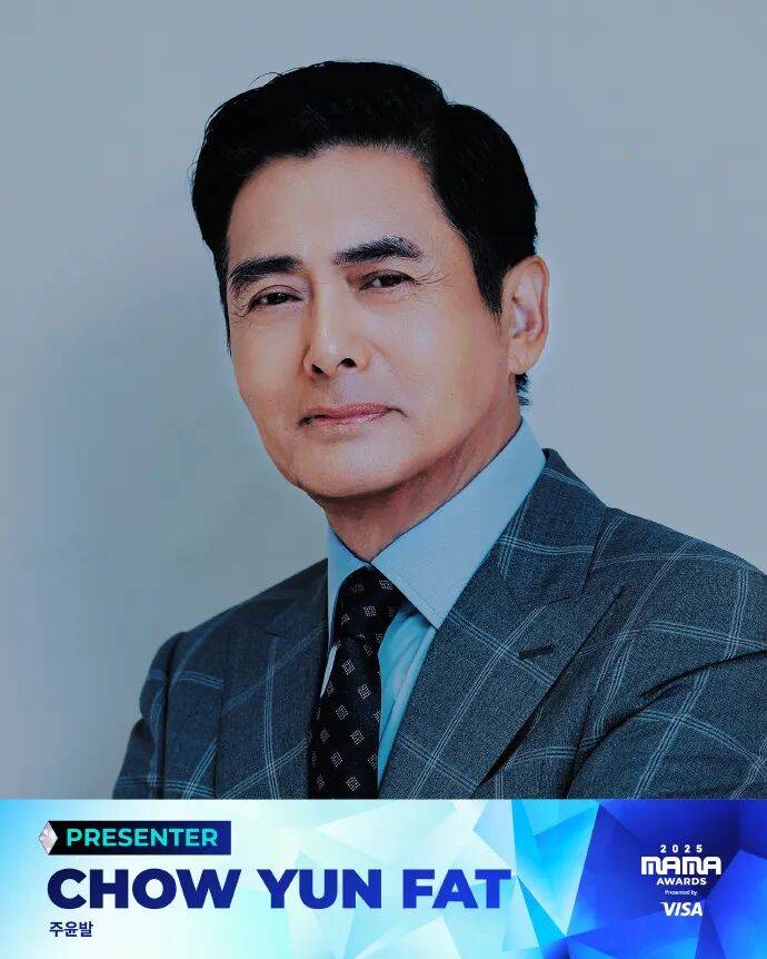 已确认<strong></p>
<p>哪些数字有货币</strong>！是周润发