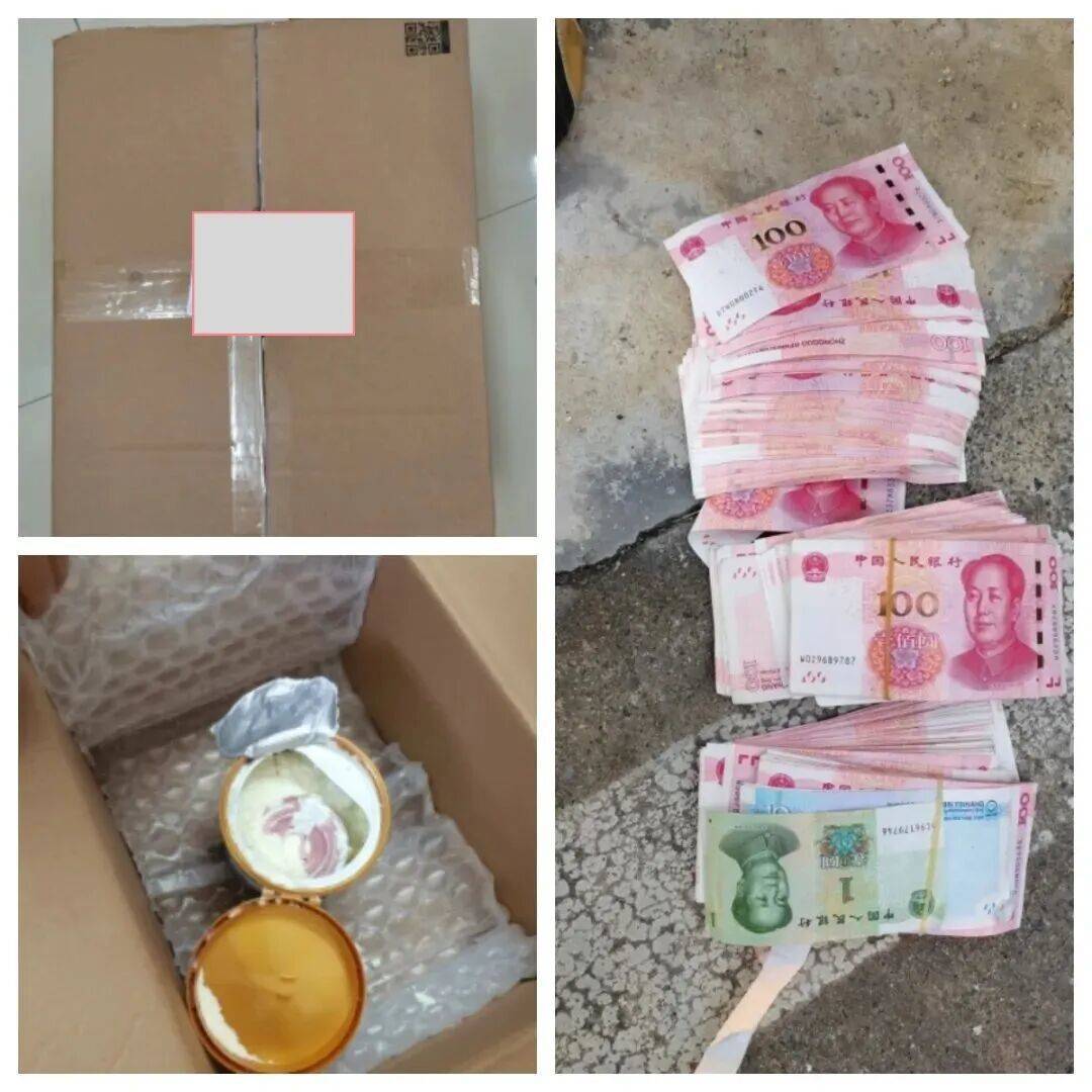 安徽黟县男子将5万余现金藏奶粉罐里邮寄给骗子<strong></p>
<p>GDT虚拟币</strong>！