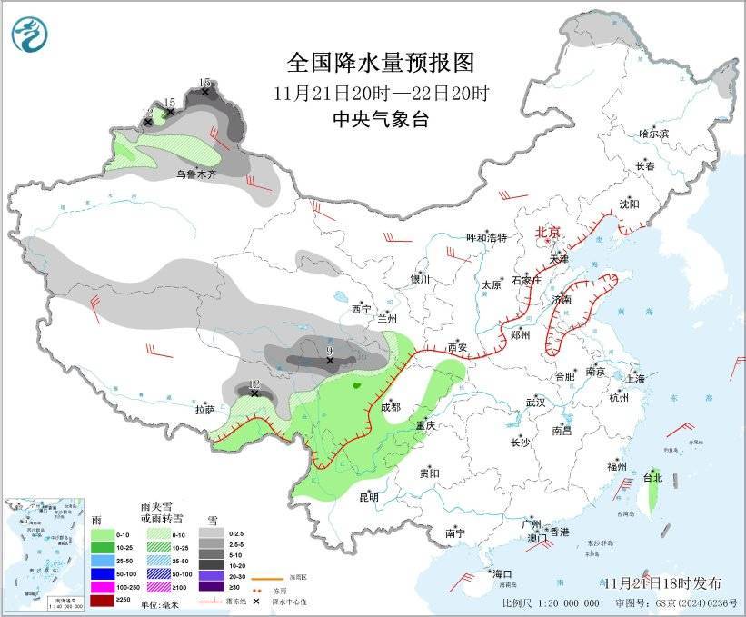 新一股冷空气将影响<strong></p>
<p>GDT虚拟币</strong>我国大部地区 北方局地降温可达10℃至12℃