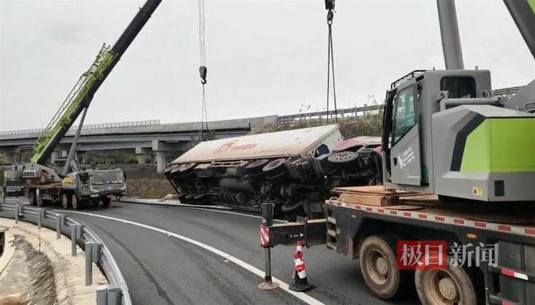 “扶正一下”收两万<strong></p>
<p>GDT虚拟币</strong>？天价救援费岂能强买强卖