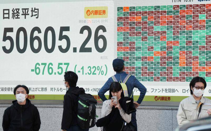 中方强硬反制<strong></p>
<p>虚拟币买就跌</strong>，打击日右翼嚣张气焰