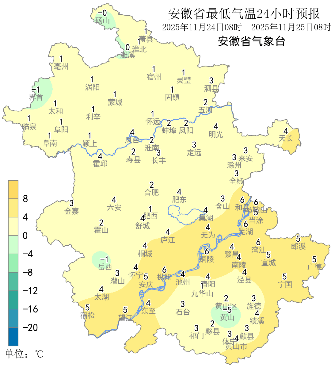 冷空气又来了<strong></p>
<p>虚拟币买就跌</strong>！