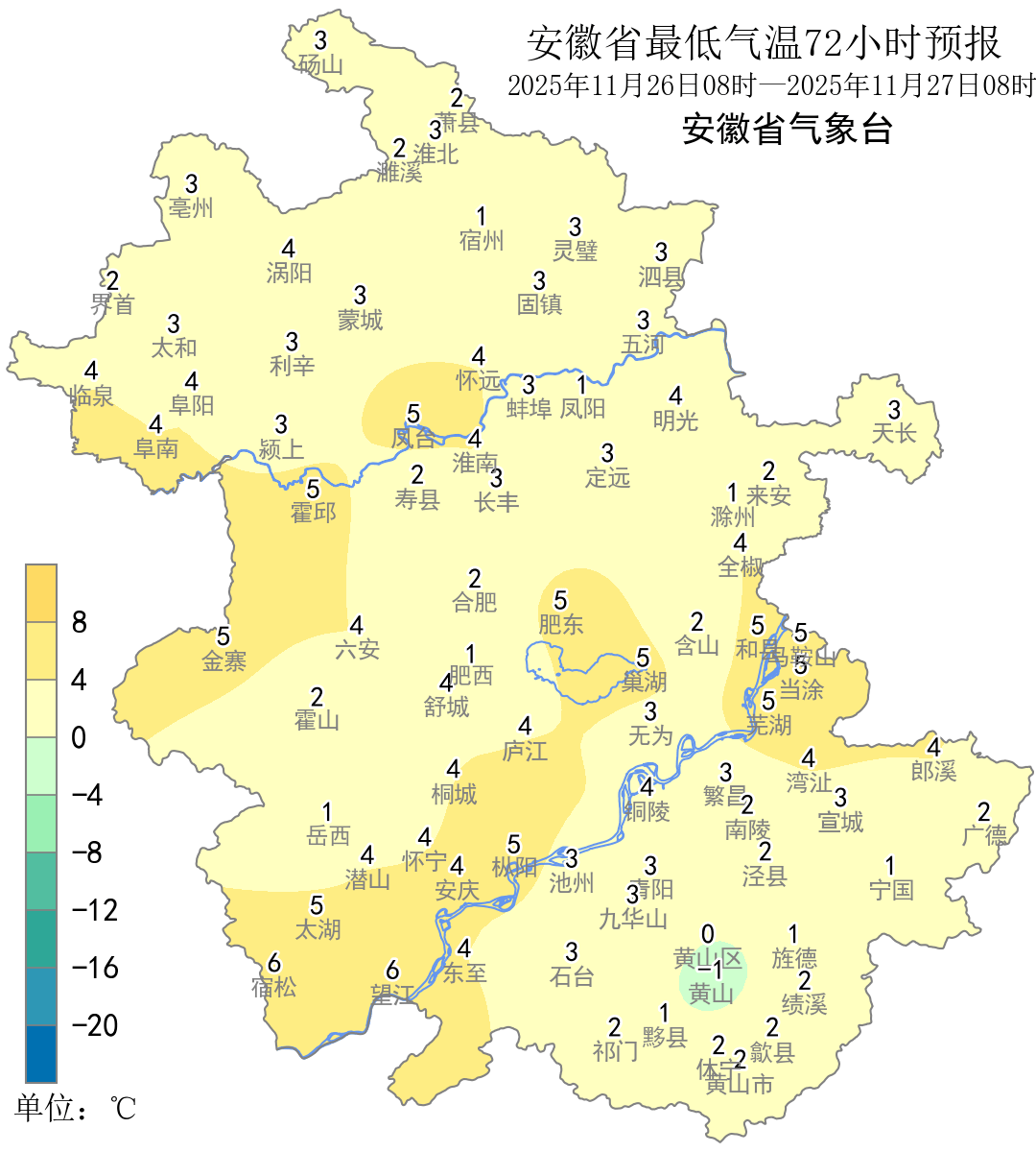 冷空气又来了<strong></p>
<p>虚拟币买就跌</strong>！
