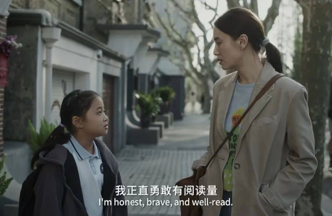 第一批丁克老后<strong></p>
<p>虚拟币买就跌</strong>，“伴侣能陪一程，但最后都要靠自己”