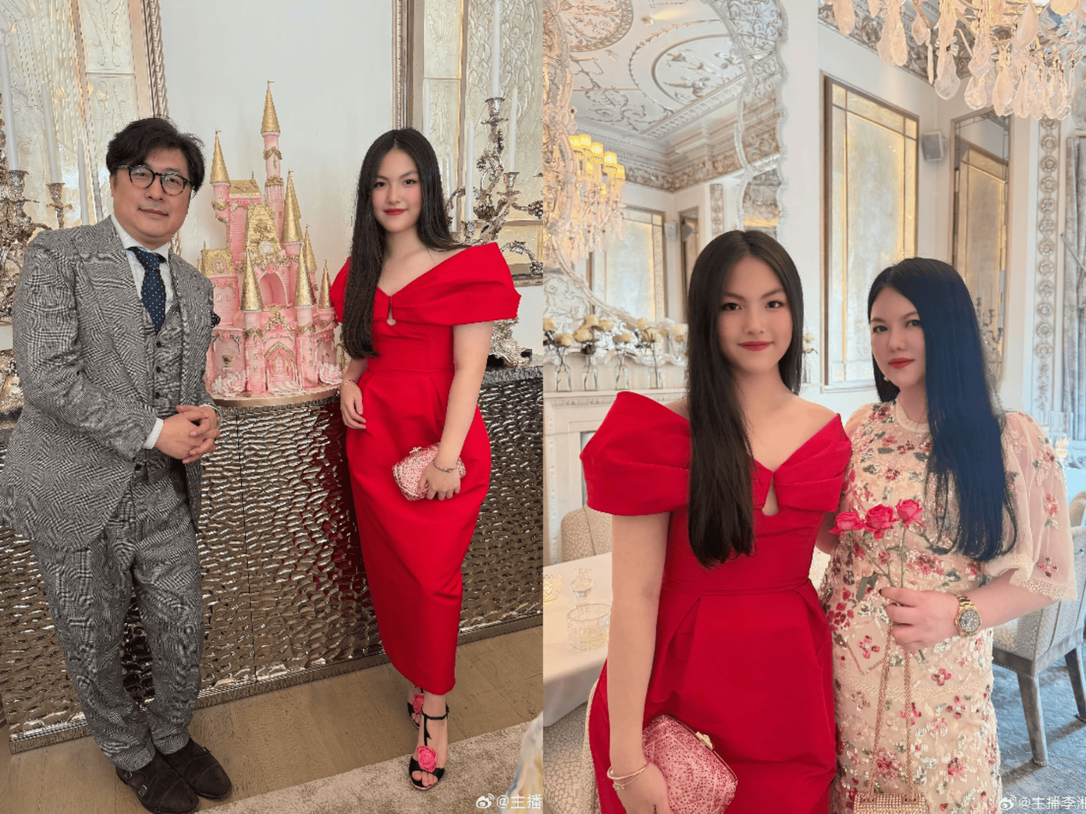 王诗龄分享与李湘合照<strong></p>
<p>虚拟币买就跌</strong>，王岳伦：怎么没有和爸爸的照片啊