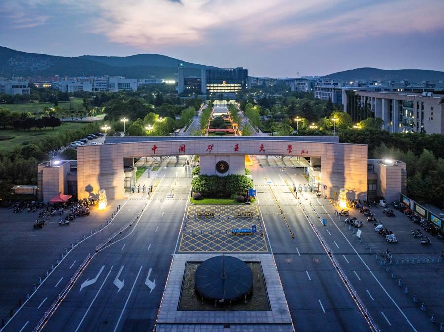 一大学拟以2.93亿元收购490套存量房做学生宿舍<strong></p>
<p>虚拟币买就跌</strong>？学校及开发商回应