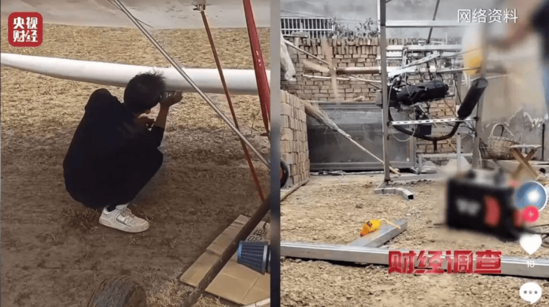 央视曝光一面条厂“手搓飞机”<strong></p>
<p>虚拟币买就跌</strong>，汽车发动机装到飞机上，律师：获利较大或涉嫌犯罪