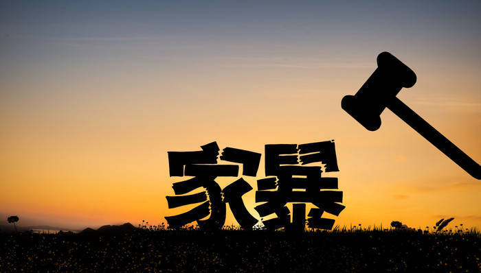 最高检明确：长期“冷暴力”也是家庭暴力<strong></p>
<p>apt虚拟币</strong>，稳定婚前同居恋人也是“家庭成员”