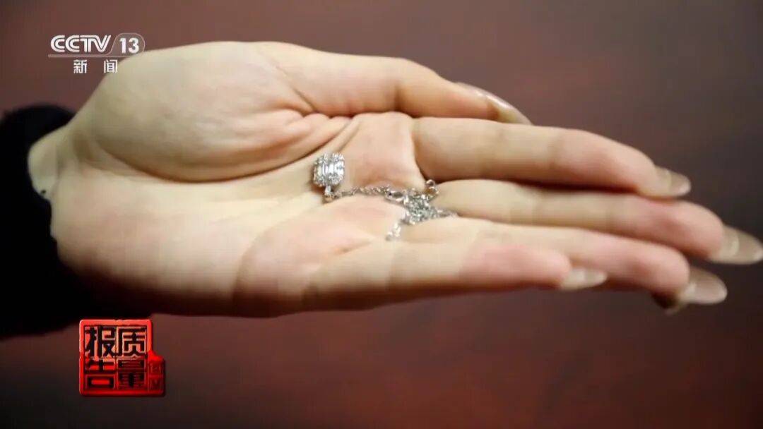 央视曝光：致癌物超标9000多倍<strong></p>
<p>apt虚拟币</strong>！家里有的快扔掉