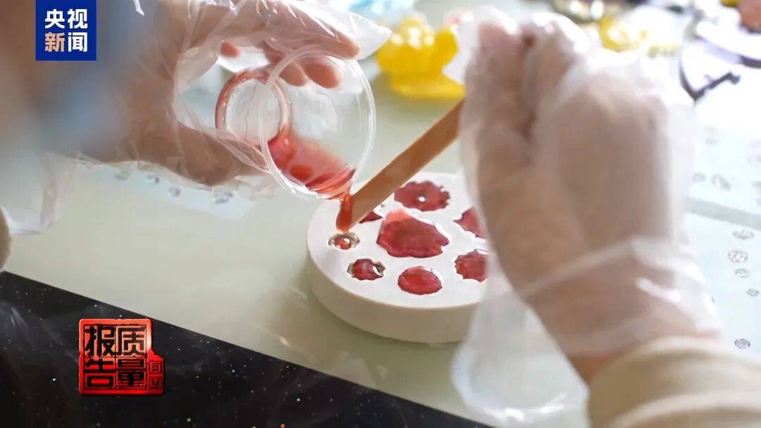 快扔掉！甲醛含量高出上限一倍多<strong></p>
<p>apt虚拟币</strong>，戴防毒面具也不行！