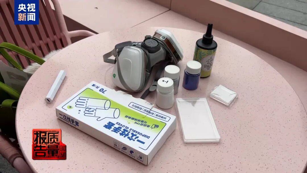 快扔掉！甲醛含量高出上限一倍多<strong></p>
<p>apt虚拟币</strong>，戴防毒面具也不行！