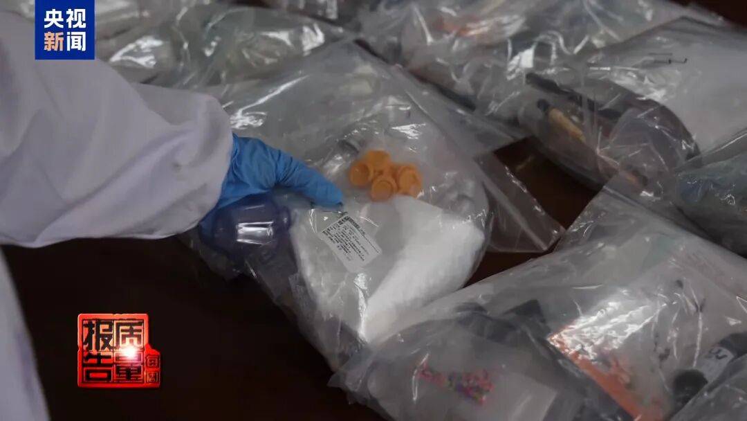 快扔掉！甲醛含量高出上限一倍多<strong></p>
<p>apt虚拟币</strong>，戴防毒面具也不行！