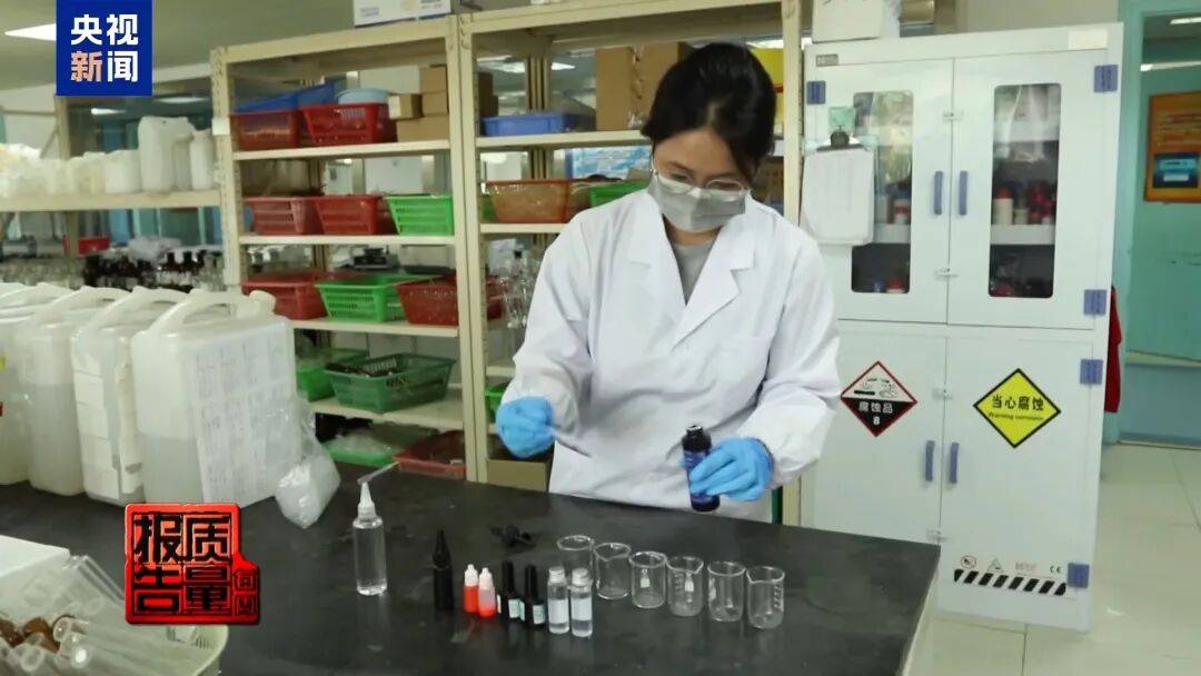 快扔掉！甲醛含量高出上限一倍多<strong></p>
<p>apt虚拟币</strong>，戴防毒面具也不行！