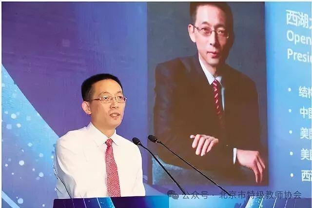 施一公：无论什么学科<strong></p>
<p>apt虚拟币</strong>，物理、工程、生物、文科，我认为最不重要的是智商！