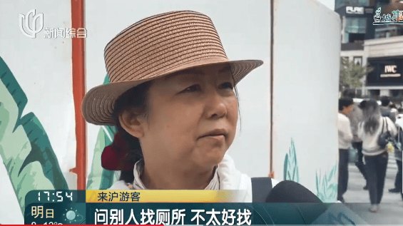 事发上海地铁<strong></p>
<p>apt虚拟币</strong>，尴尬又崩溃！几乎每个人都遇到过，官方：在改了