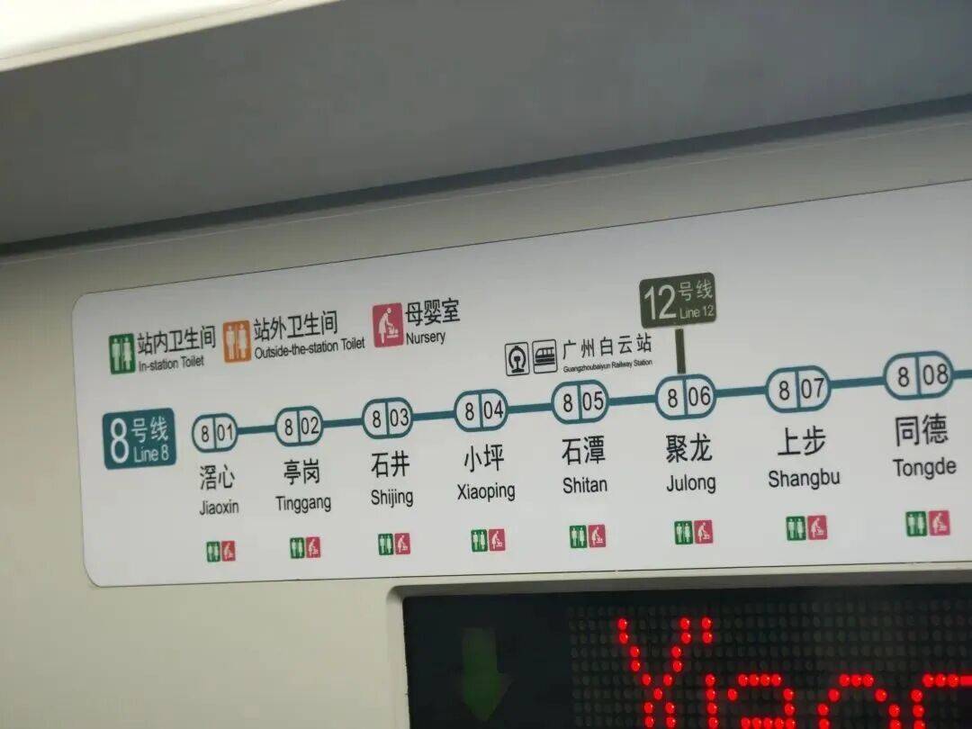 事发上海地铁<strong></p>
<p>apt虚拟币</strong>，尴尬又崩溃！几乎每个人都遇到过，官方：在改了