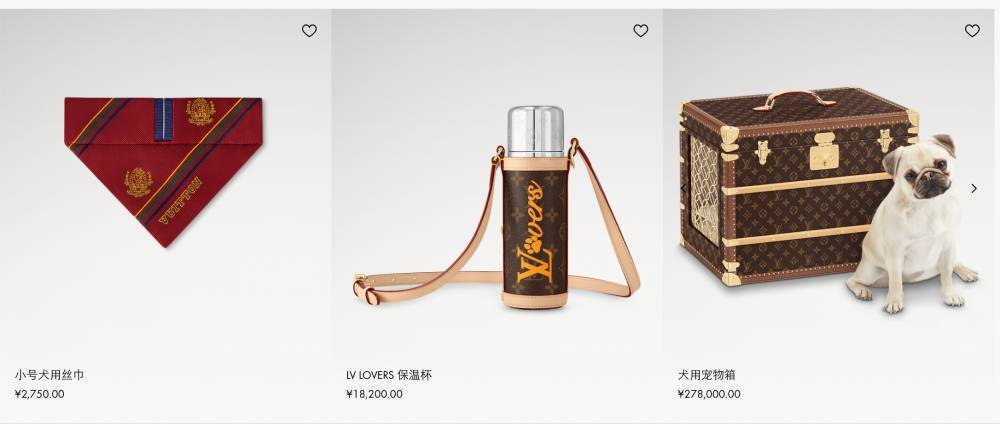 爱马仕新上架2万元不锈钢狗碗<strong></p>
<p>apt虚拟币</strong>，客服：只剩少量库存