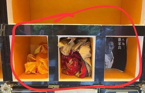 翁静晶再回应亡夫刘家良骨灰被盗：匪徒要求百万美元赎金<strong></p>
<p>apt虚拟币</strong>，否则就把骨灰冲进厕所