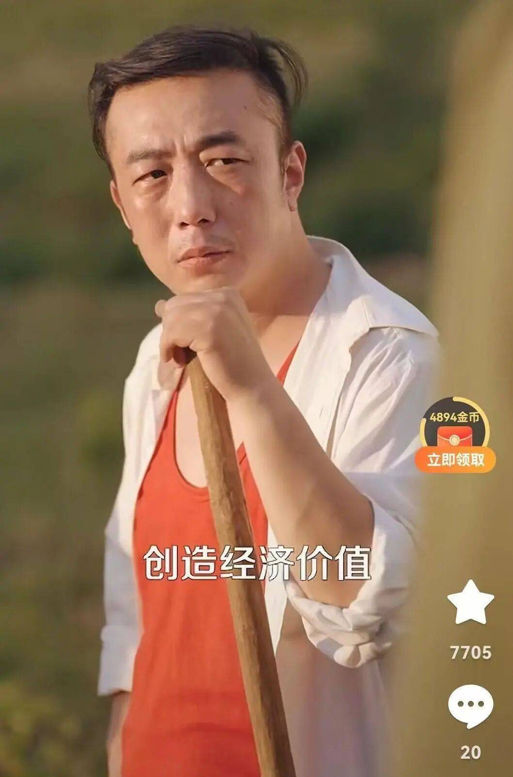 44岁男演员陈宇<strong></p>
<p>每天送虚拟币</strong>，突发脑出血在成都出租屋去世