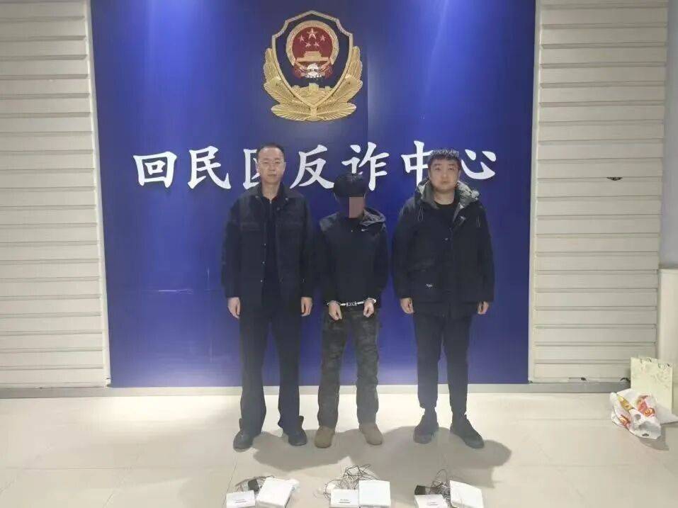 太可怕<strong></p>
<p>每天送虚拟币</strong>！呼和浩特一酒店客房内惊现“神秘”白色可疑设备！竟然是…