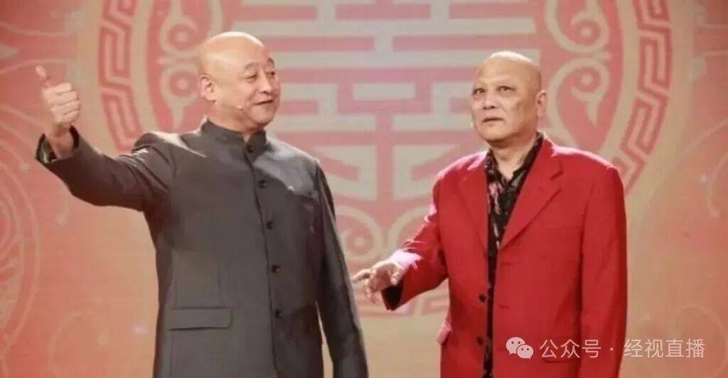 知名相声演员去世<strong></p>
<p>每天送虚拟币</strong>！曾带来众多欢歌笑语…