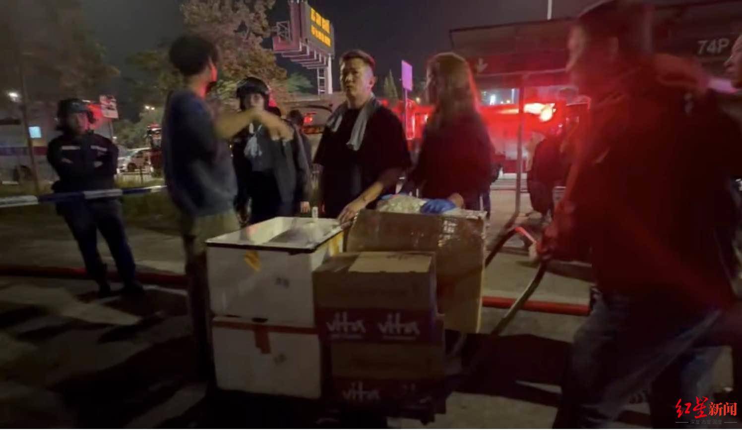 红星新闻实探香港宏福苑大火现场：警员称第一次遇到这么大火<strong></p>
<p>每天送虚拟币</strong>，餐厅老板自发为救援人员送餐