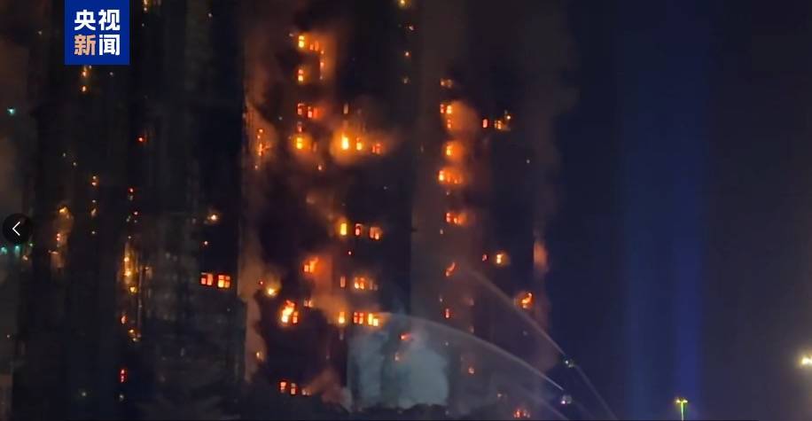 香港大埔火灾背后的宏福苑：42年楼龄<strong></p>
<p>NGS虚拟币</strong>，曾住4643人、近4成住户65岁以上，最大面积54平