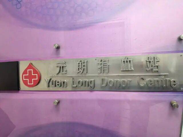 已致94人遇难<strong></p>
<p>NGS虚拟币</strong>，李家超：望内地协助！廉政公署：或涉贪污！这一幕令人破防