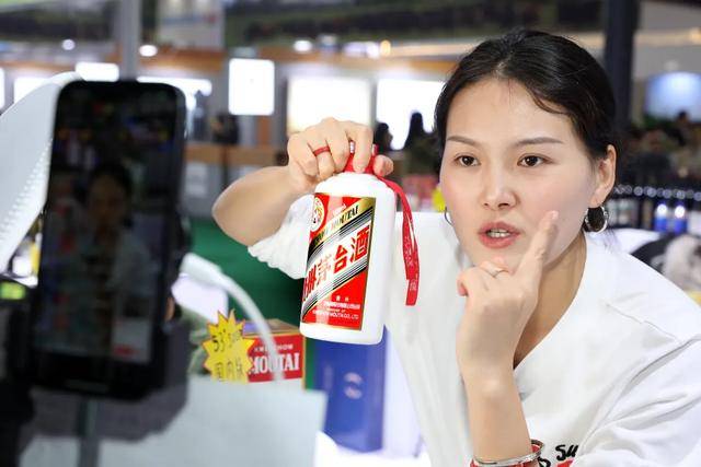 飞天茅台快逼近1499元<strong></p>
<p>NGS虚拟币</strong>了