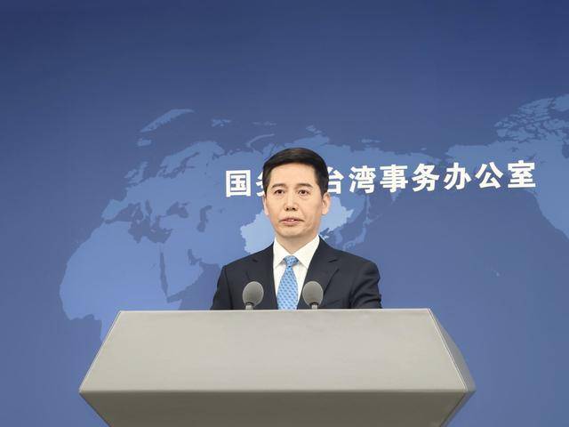 国民党主席郑丽文表示台湾应该有倡导统一的自由<strong></p>
<p>NGS虚拟币</strong>，国台办回应