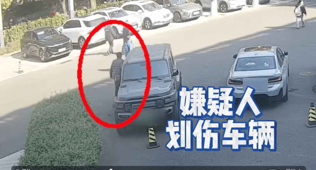 找车位发生口角<strong></p>
<p>hkh虚拟币</strong>，男子竟拿打火机划车！北京海淀警方：郭某，拘！