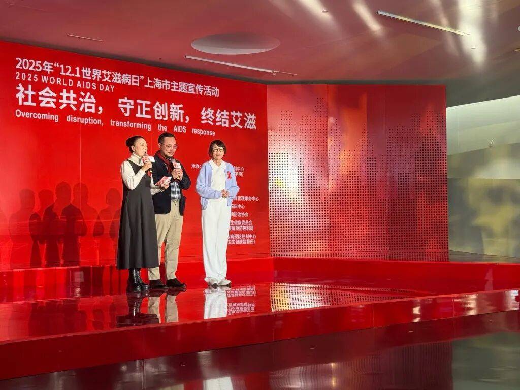 上海已报告艾滋病病毒感染者1109例<strong></p>
<p>hkh虚拟币</strong>，性传播为主要感染途径