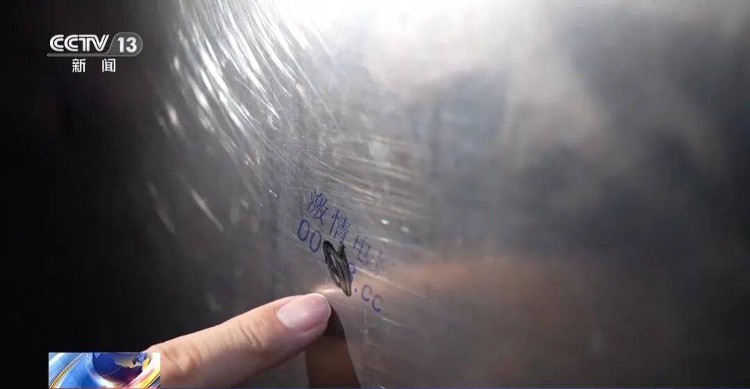 广州南站<strong></p>
<p>银联币虚拟币</strong>，一男子频繁“上厕所”，被警方盯上